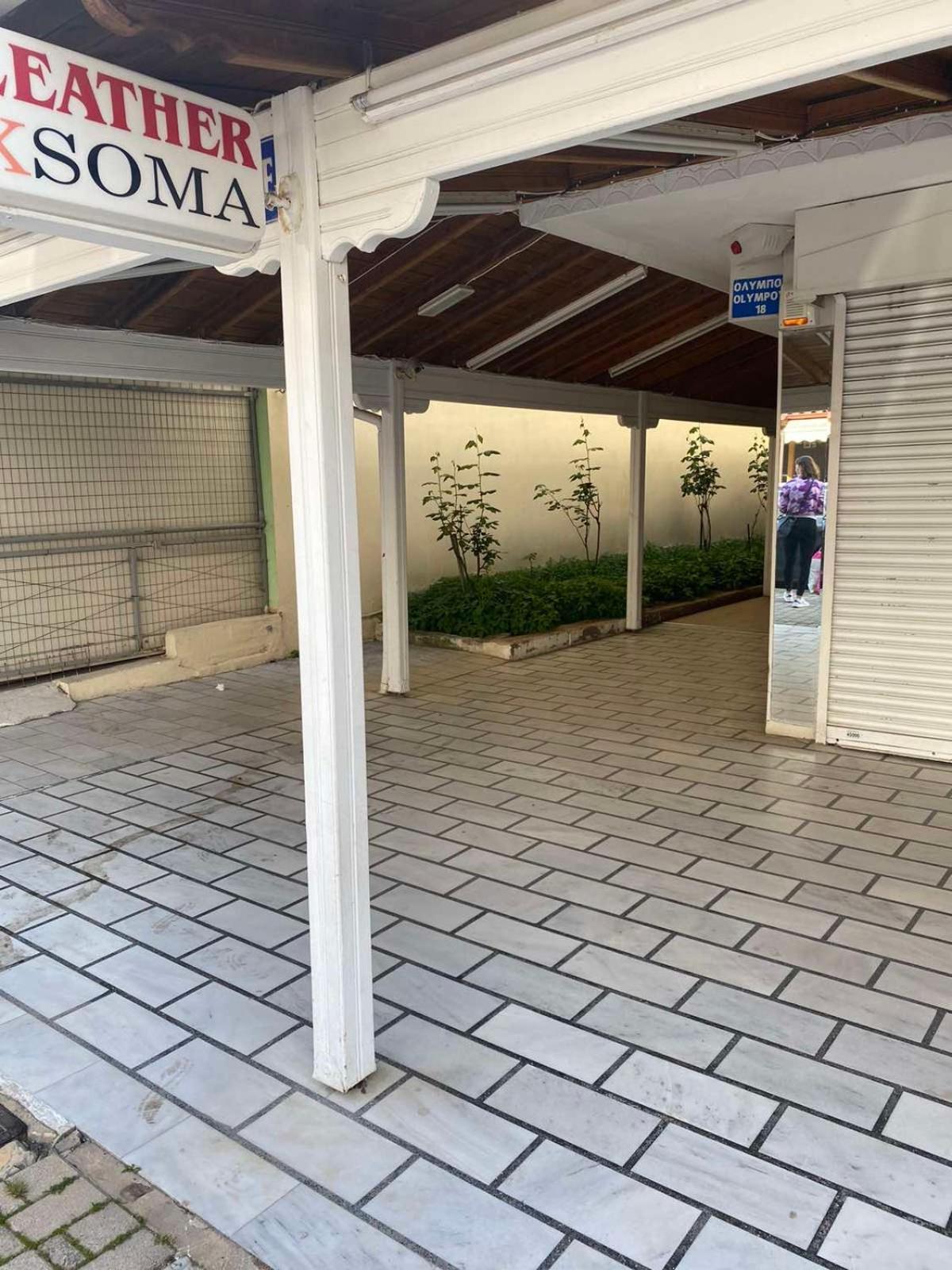 Apartman Mirjana Paralía Kültér fotó